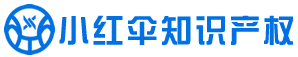 聊城公司注册_聊城注册公司营业执照_会计公司_代理(lǐ)记账服務(wù)_商(shāng)标注册_版权登记_经营|生产许可(kě)证_ISO三體(tǐ)系认证_小(xiǎo)红伞知识产权